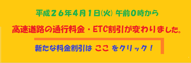 ���ԑуO���t