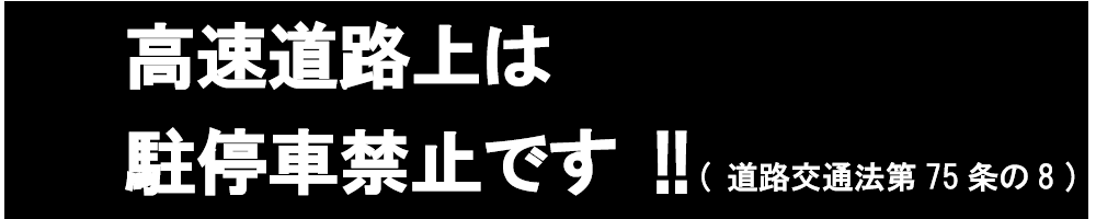 ���H��ʖ@75-8